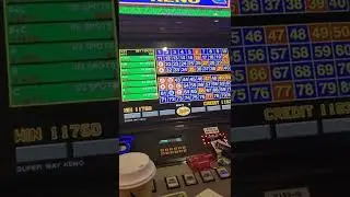 super ways keno jackpot Las Vegas