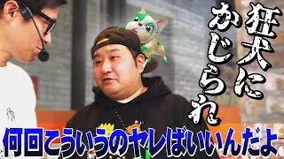 【母からの軍資金で勝利を目指す！！】パチンコ実戦塾外伝 山ちゃんロギちゃん  44話【PAわんわんパラダイスCELEBRATION】【eぱちんこ押忍!番長 漢の頂】#パチンコ