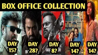 Devara day 28 collection, Jigra, bougainvillea, vettaiyan box office collection
