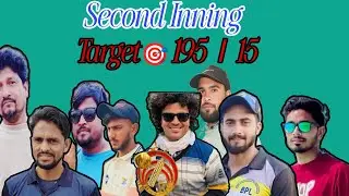 Second inning Target🎯 195/15 over 😱 महा मुकाबला लास्ट तक देखो @TenniscricketBijnor105