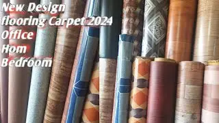 Flooring Design || Flooring Carpet Design ||How To Flooring Carpet Design 2024