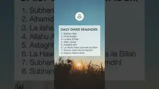 Beautiful #dhikr of Allah | Daily Dhikr / Powerful Zikr of Allah #muslimreminder  #dhikr #zikr