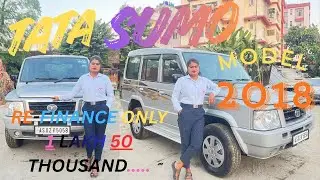 Tata Sumo ১,৫০,০০০ টকাত লব পাৰিব I NEHA CAR BAZAR 🚗 😍/// A D P Road Christanpatty, Nagaon/// #car