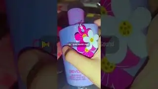 new beautfull perfume and outclass fragrance h pretty