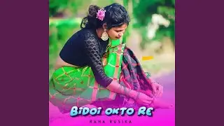 BIDOI OKTO RE
