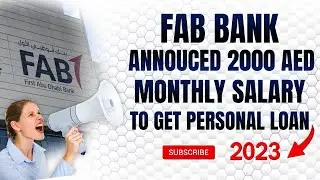 Fab Bank Personal Loan in UAE With 2000 Monthly Salary | Karz | FAB Bank Loan