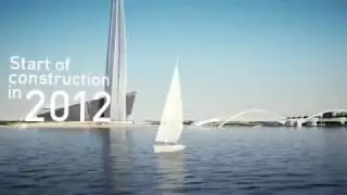 Lakhta center video