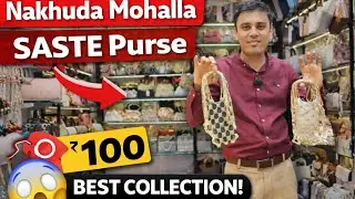 Mumbai Famous Shop New Design Purse Collection 👜 | Trending & Affordable Price New Design 😍