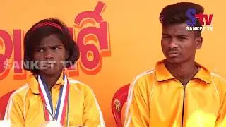 Odisha : Govt apathy leaves Taekwondo players of Balasore in distress | Sanket Tv