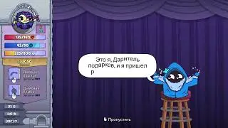 Roundguard - Интерсный рогалик Пинбалик) Кек л)