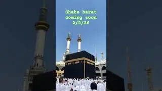 aye shab e barat Hai kismat ki Raat#shabe barat#Ramzan Mubarak#Islamic short