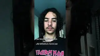 😂👌.  #personalities #metal #morocco