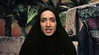The qualities of Fatima (as) - - Prodigious Sermon with Sister Zahra Al-Alawi