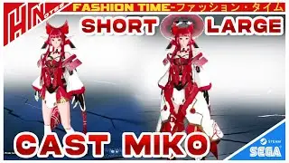 【PSO2NGS】Fashion Time:New Year Miko Cast(Large+Short)