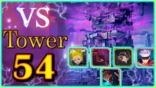 Jujutsu Kaisen Phantom Parade VS Tower Floor 54!!!