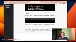 Пишу код на Django при помощи ChatGPT искусственного интеллекта openai