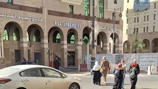 Отель Rua Taiba в Медине: откройте для себя серебряный пакет | 200 метров | 6–5 минут пешком