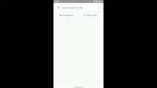 Duo: Android: Как настроить Duo
