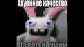 убил ручного модератора на сервере funsky(атпиздил)