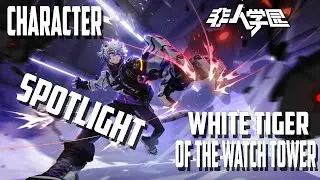 Extraordinary Ones HERO Review #11 (White Tiger / Byakko)