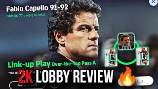 FABIO CAPELLO REVIEW IN 2K LOBBY 🔥 eFootball LIVE 🛑 GodLike TOMBOY #efootball  #godlike