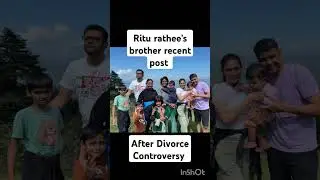 Ritu Rathee's brother posted new photo after her Divorce Controversy #riturathee #flyingbeast
