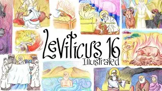 Иллюстрированная книга Левит 16