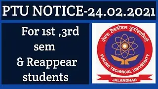 PTU NOTICE -24.02.2021