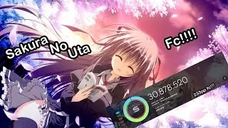 Sakura no uta FC!!!! (232pp)