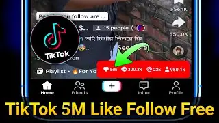 TikTok Unlimited Like followers Free 😱 TikTok like increase 2023 | TikTok followers increase 2023