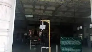 Temple Bell Sensor मंदिर की घंटी सेंसर से बजाओ
