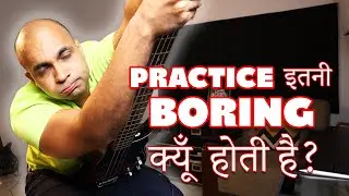 How to make music practice more fun| How to practice music and bass guitar more effectively|