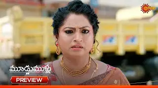 Moodu Mullu - Preview of the day | Watch full EP only on Sun NXT | 05 Nov 2025 | Gemini TV