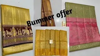 Bummer offer lo kanchi Pattu sarees #saree #purehandlooms 