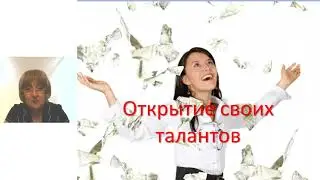 Урок 23