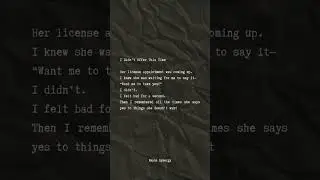 The Quiet Way We Break the Pattern.