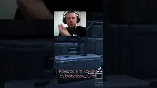 Ну наконец-то хоть что-то дало #опук #лев #невезучий #noluck #csgo #skins #cheats #nice #csgo #cs