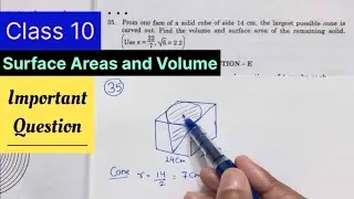 Class 10th Important Question Surface Areas and Volume CBSE PYQ 2025 | Maths previous year Question 