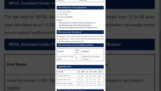 NPCIL Assistant Grade-1 Recruitment 2024 Notification Overallview #npcilink #shortvideo #youtube
