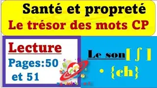 lecture,le son ch#cp