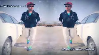 Marpi Remix | Anubhav Hiyaare | Feat.Nayan Nilim | Assamese Song