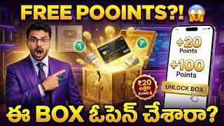 📲𝗜𝗻𝘁𝗲𝗿𝗹𝗶𝗻𝗸 𝗙𝗔𝗞𝗘 అనుకున్నారా?😱𝗨𝗦 𝗚𝗼𝘃𝘁 𝗡𝗜𝗦𝗧 𝗧𝗼𝗽 𝟓𝟏🔥| ₹𝟐𝟎 లక్షల 𝗘𝘃𝗲𝗻𝘁 𝗧𝗿𝘂𝘁𝗵 #𝗡𝗜𝗦𝗧𝗧𝗼𝗽𝟓𝟏 #𝗜𝗻𝘁𝗲𝗿𝗹𝗶𝗻𝗸𝗘𝘃𝗲𝗻𝘁