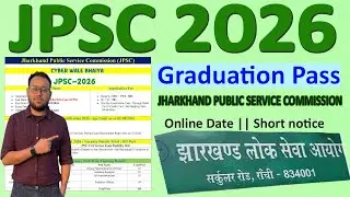 JPSC 2026 VACANCY OUT || Short notice || Qualification || @Examtour #jpsc