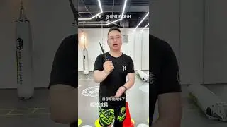 正反手握刀有什么区别？ #格斗 #反手持刀 #反手握刀