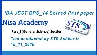 STS IBA test preparation | JEST past paper | STS IBA | part 1 | General Science mcqs