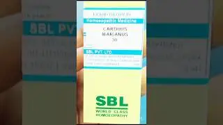 Carduus Marianus Homoeopathy Medicine #shorts #shortsfeed #shortsvideo #carduusmarianus #homoeopath