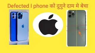 The Truth About Apple defected phone?#short #ytshort #a2sir #backtobasic