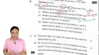 JULY 2021 CA Foundation LAW Paper review
