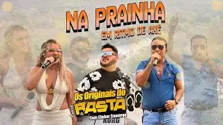 Show dos Originais do Rasta na Prainha Parte 1 - Raizama/Bonito de Minas-MG