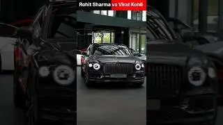 Rohit Sharma vs Virat Kohli Car Comparison 😍